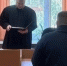 Северодвинский бугай, ударивший ребенка на велосипеде, получил судебный штраф - Tv29.Ru