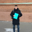 Алексей Байков - РИА Омск-информ
