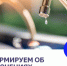 В связи с ремонтными работами МУП «ВКХ г. Алексин» 9 сентября с 09:00 до 17:00 будет прекращена подача ХВС в мкр Соцгород, Высокое. - Город Алексин