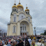 7qzIPBFVLBT3yc3ktw4nzJKwJtnf-cvnQ2ifBLYa3J5jbAKOAbHVvCr7RegI6KW46Bn-BhTpAKX1wFqm4Ke3B-XT - Псковская епархия