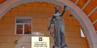 Воронежец ответит в суде за серию поджогов по указке иностранных спецслужб - МОЁ! Online