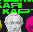 tzeaexbhbfi.jpg - Мошковский район
