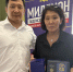 ЛДПР вручила матерям Калмыкии медали "Мать Солдата" - ЛДПР