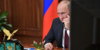 Путин и Трамп по телефону обсудили итоги поездки спецпосланников США в Москву и Киев - Вечерняя Москва