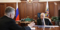 Политолог Ярошенко: встречи главы Ставрополья с Путиным отражают госприоритеты - ИА Победа 26