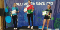 На базе учебно-тренировочного центра «Кавголово» прошли соревнования в рамках Игр ГТО - Pro-Volhov.Ru