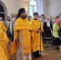 Вы просматриваете изображение с именем файла IMG_0919.jpg - Калужская епархия