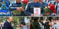 «Любящий сын, муж и отец»: в Башкирии похоронили ветерана МЧС - Комсомольская правда