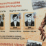 В Богородском торжественно открыли "Зал Боевой Славы" (видео) - Bogorodskoe43.Ru