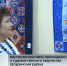 В ОДНТ готовят выставку работ народной мастерицы Елены Шиховой - ГТРК Вятка