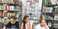 Сюжетно—ролевая игра «Приветствия разных народов». Рыбачьевская сельская библиотека - Алуштинская ЦБС