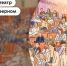 Осенний вечер, теплый плед и просмотр фильмов под открытым небом — все это про «Кинопорт» на Северном речном вокзале! - Департамент транспорта