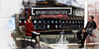 Подрядчик обещает сдать Западный обход Орла в начале 2027 года - OrelTimes.Ru
