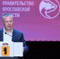 ​Участники губернаторского проекта «Семейные форумы» собрали более ста инициатив по укреплению института семьи - Правительство