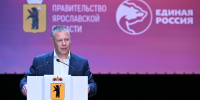 ​Участники губернаторского проекта «Семейные форумы» собрали более ста инициатив по укреплению института семьи - Правительство