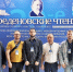 Специалисты Ставропольской краевой клинической больницы посетили «Вреденовские чтения» в Санкт-Петербурге - Министерство Здравоохранения