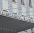 Фото: со страницы Романа Заварина - Администрация г.Череповец