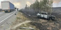 В ДТП на задымленной дороге под Карталами погибла женщина, двое пострадали - Агентство новостей Доступ