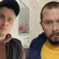 Полиция Старицы задержала двух опытных коноплеводов - Комсомольская Правда