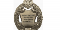 Двум тамбовским аграриям присвоили звание «Заслуженный работник сельского хозяйства РФ» - Тамбовская жизнь