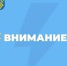 Непогода в Тольятти создает проблемы общественному транспорту - ТК ТОЛЬЯТТИ 24