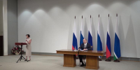 Губернатор Свердловской области Денис Паслер провел пресс-конференцию - ГТРК Урал