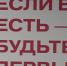 В уральской столице прошел патриотический форум - ГТРК Урал