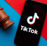 Pro Pakistani: мужчины изнасиловали юношу в Пакистане после знакомства в TikTok - M24.Ru