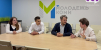 Молодежь Коми представит регион на Всемирном фестивале в Екатеринбурге - ИА Комиинформ
