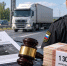 74 штрафа ГИБДД обернулись для компании сбором в 1,3 миллиона - SyasNews.Ru