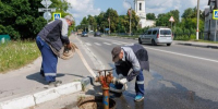 Водоканалы Подмосковья проводят весенние промывки трубопроводов - Правительство Московской области