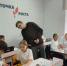 Волгоградская правда - Газета Волгоградская правда