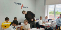 Волгоградская правда - Газета Волгоградская правда