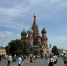 Фото: телеканал «Краснодар» - ТК Краснодар