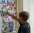 Мир без террора - Ставропольская ЦБС