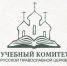 Креативное видео о студенте Нижегородской духовной семинарии победило на конкурсе Учебного комитета Русской Православной Церкви - Нижегородская епархия