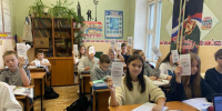 01 - Городская библиотека им. А. Грина