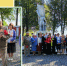 01 - Городская библиотека им. А. Грина