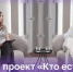 фпаурь - Известия Мордовии