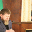 Рамзан Кадыров призвал усилить профилактическую работу с молодежью - ИА Грозный-информ