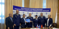 В МГТУ ГА состоялась встреча с делегацией авиакомпании Vietjet Air - МГТУ ГА