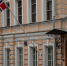 Политолог Саймонс допустил ответ России на размещение Mk 70 в Норвегии - ИА Общественная служба новостей