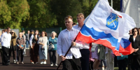 1 сентября: Гатчинский госуниверситет дал старт новому учебному году! - Gatchinka.Ru