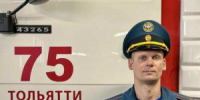 Сергей Проказов стал победителем конкурса «Лучший по профессии» среди начальников пожарных караулов Самарской области. - НИА Самара