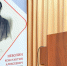 10 декабря – «Неволинские чтения-2026» в Волго-Вятском институте (филиале) Университета имени О.Е. Кутафина (МГЮА) - МГЮА