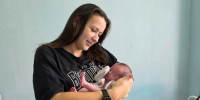 Волгоградская правда - Газета Волгоградская правда