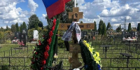 В Навле простились с погибшим в СВО бойцом Александром Орловым - БрянскToday.Ru