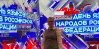 Истринцы побывали на концерте в честь Дня языков народов России - Общественная палата МО
