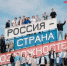 Более 1,5 тысячи жителей Ленобласти стали участниками «Профразвития» - Online47.Ru