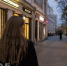 Овнам придется проявить терпение, а Ракам лучше создать уют - Pg12.Ru